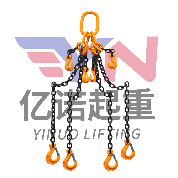 链条式组合索具