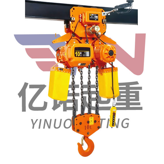 10-(04115-06120-08125-10132-12环链电动葫芦
