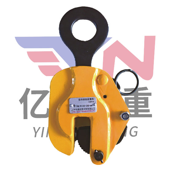(DSQH)CDH 型竖吊起重钳