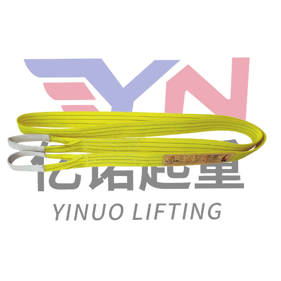 EB扁平吊装带