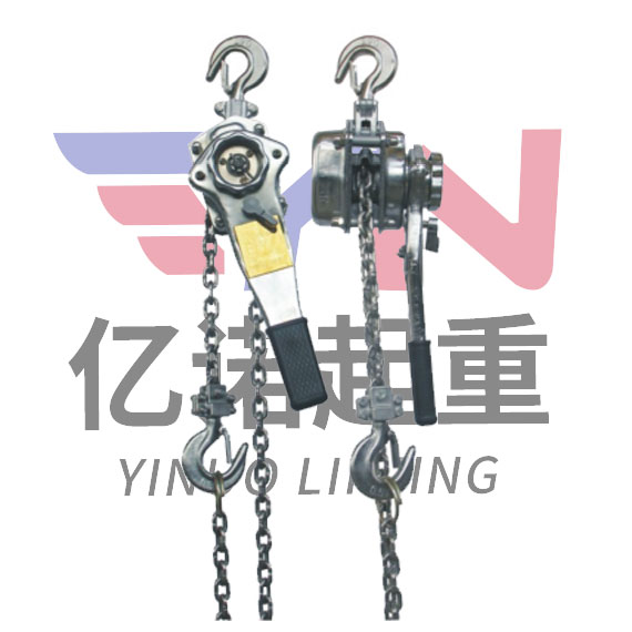 HSSH型不锈钢手扳葫芦