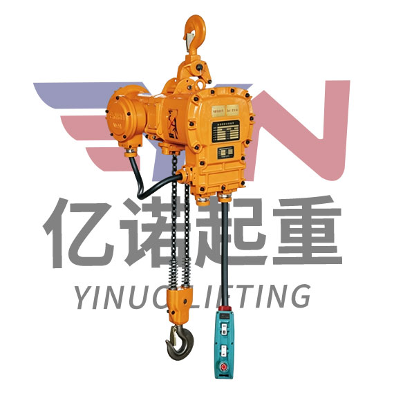 7.5T BT4/CT4固定式环链电动葫芦