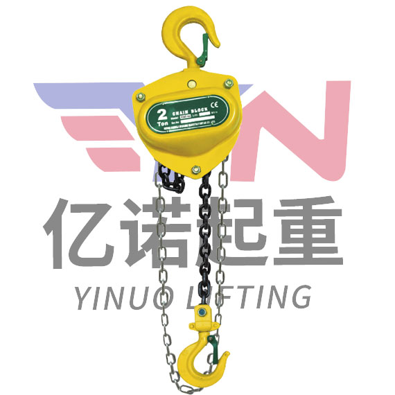 HSZ-VD 系列手拉葫芦